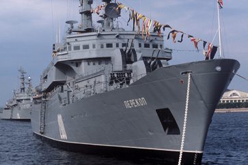 naviremilitaire