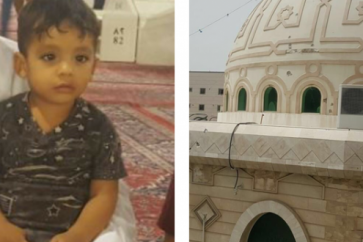 qatif2