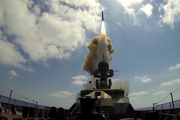 missilekalibr