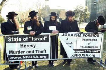 juifs_antisionistes