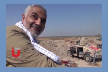 qassem