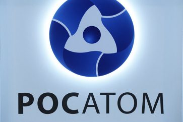 nucleaireegyptien