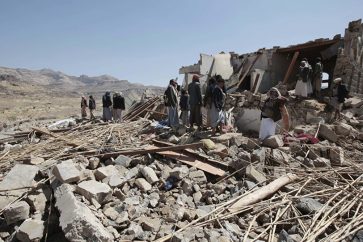 yemen