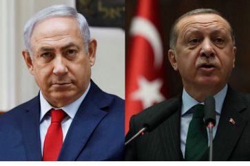 erdogannetanyahu