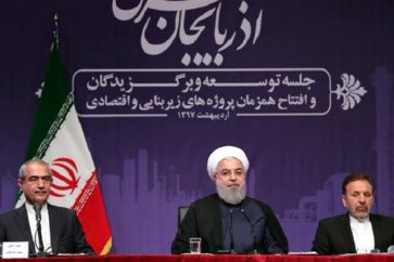 rohani-tabriz