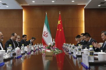 chine-zarif