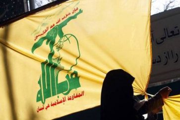 drapeau_hezb1