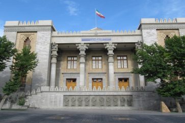 ministereae_iran