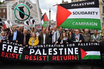 tamimi-london