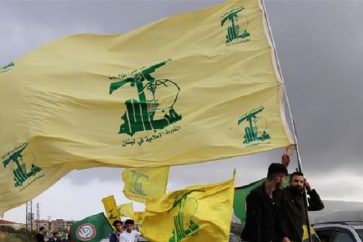 hezb