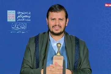houthi22