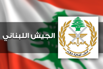 manar-03508680015218930013