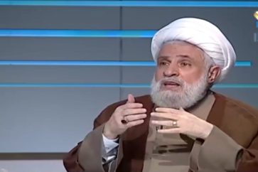 Cheikh Naïm Qassem