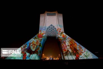 Tour Azadi à Téhéran