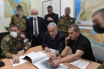 cabinet_israelien