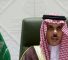 Le ministre saoudien des Affaires étrangères, Faisal bin Farhan