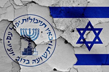 mossad_suicide