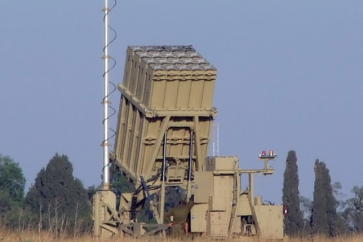 antimissiles