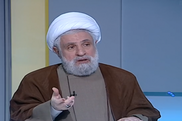 Cheikh Naïm Qassem