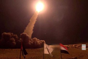Lancement de missile yéménite vers un endroit inconnu, le 19 décembre 2024. (Capture d'écran d'une vidéo diffusée par Ansarallah)