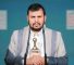 Le chef du mouvement de résistance yéménite Ansarullah, Sayed Abdel Malek Al-Houthi